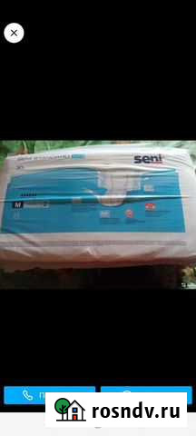 Памперсы для взрослых 2 Тума - изображение 1