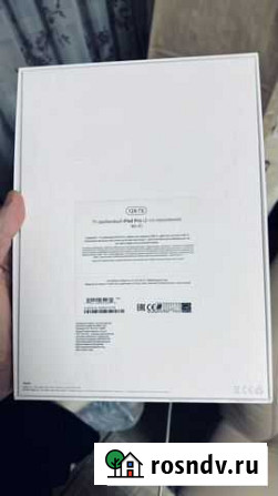 iPad pro 11 2020 128 wifi Тула - изображение 1