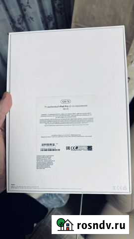 iPad pro 11 2020 128 wifi Тула - изображение 1