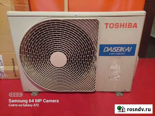 Кондиционер Брянск - изображение 1