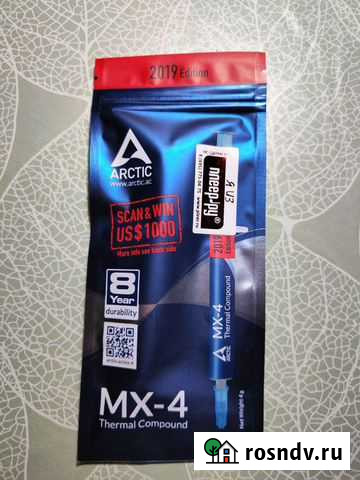 Новая Термопаста arctic mx-4 4гр Москва - изображение 1