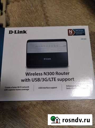 Роутер d link dir 620 Старый Оскол - изображение 1
