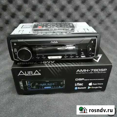 Автомобили магнитола Воронеж - изображение 1