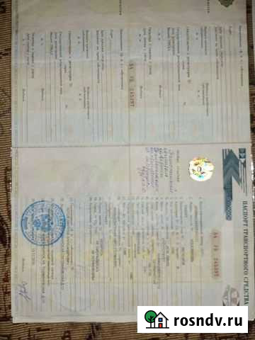 Двигатель+коробка AWT 1.8T Дивногорск - изображение 1