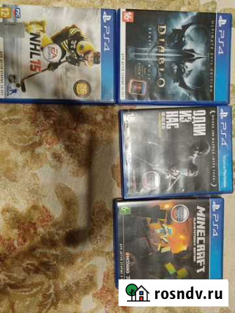 Игры для приставок ps4 Воронеж - изображение 1