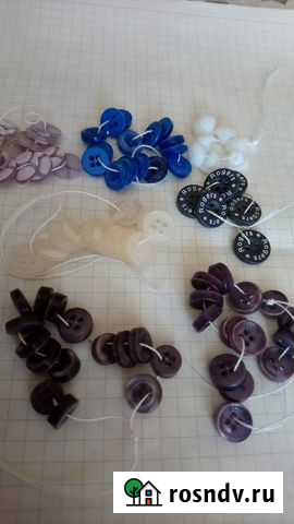 Пуговицы перламутровые.(за связку) Москва - изображение 1