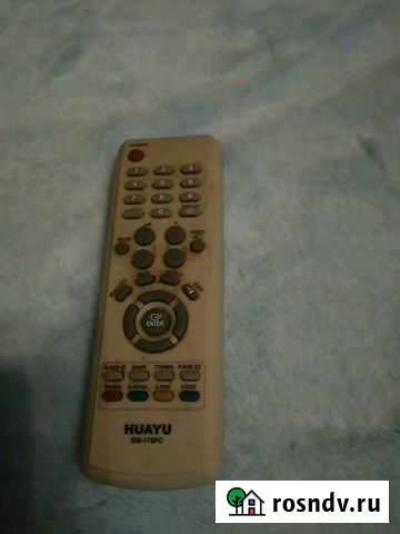 Пульт ду, торг Чебоксары - изображение 1