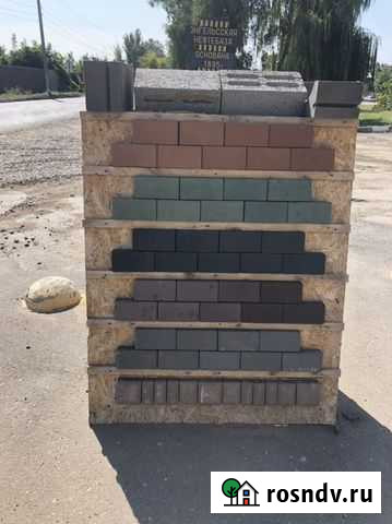 Тротуарная плитка Энгельс - изображение 1