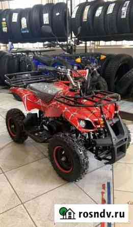 Квадроцикл ATV Mini Grizlik Х-16 Хабаровск