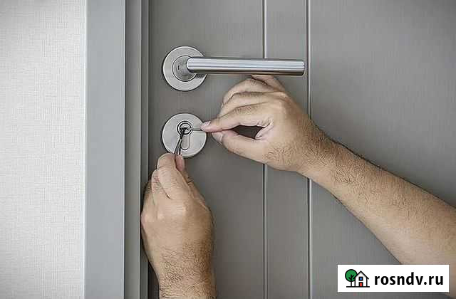 Вскрытие замков, замена замков, вскрытие авто Ростов-на-Дону - изображение 1