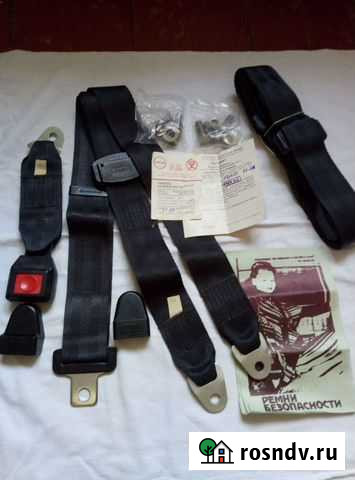 Ремни безопасности рб 4 - 01 Евпатория - изображение 1