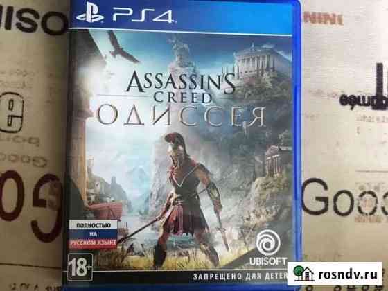 Игра для приставки Донской