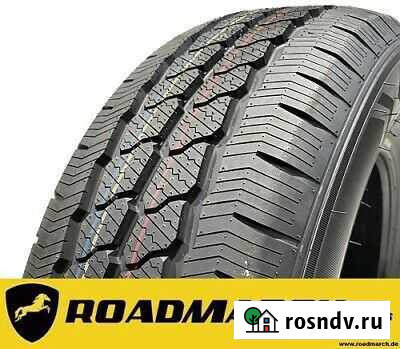 Roadmarch 195/70 R15 104R Калининград - изображение 1