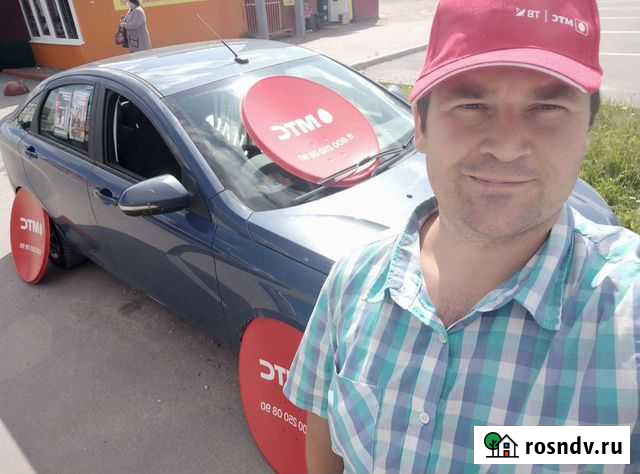 Настройка спутниковых антен Елизаветино - изображение 1