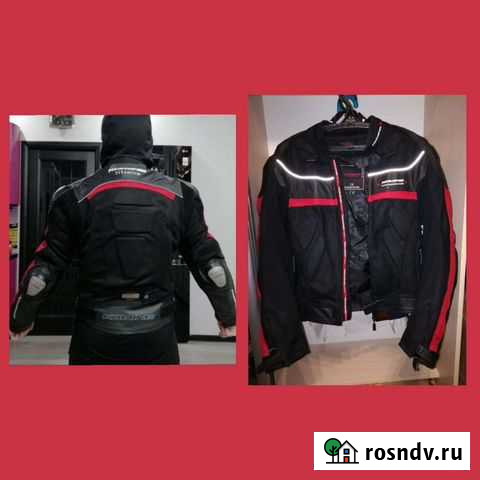 Мотокуртка Белореченск - изображение 1