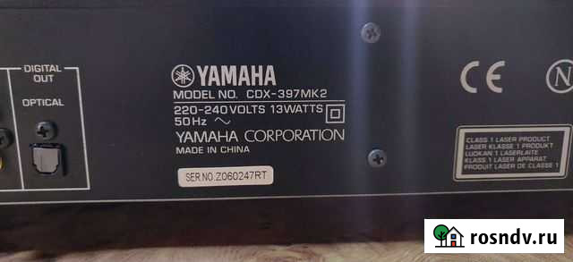 Yamaha CDX 397 MK2 Гаджиево - изображение 1