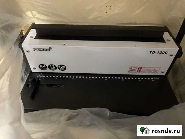 Переплетчик Ульяновск - изображение 1