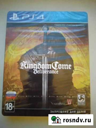 Стилбуки Steelbooks Игр для PS-4 Xbox-360 Xbox-One Рязань - изображение 1