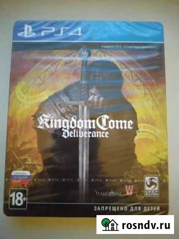 Стилбуки Steelbooks Игр для PS-4 Xbox-360 Xbox-One Рязань - изображение 1