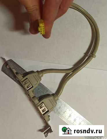 USB разветвитель Нефтеюганск - изображение 1