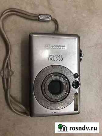 Цифровой фотоаппарат Canon Тюмень