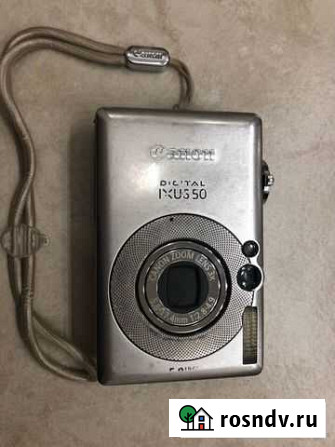 Цифровой фотоаппарат Canon Тюмень - изображение 1