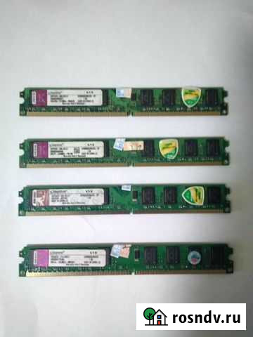 Ddr2,ddr3,ddr3(ecc reg), ddr4(ecc reg) Мурманск - изображение 1