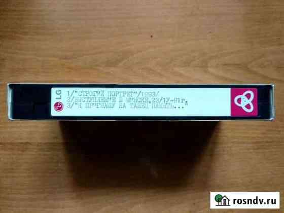 Игорь Тальков концерт VHS Каменоломни