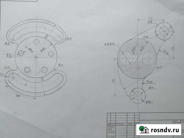 Чертежи на заказ Королев - изображение 1