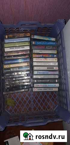 Аудиокассета Пермь - изображение 1