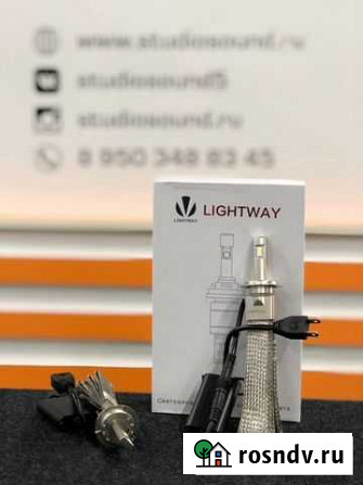Светодиодные лампы Lightway S5 Headlight H7 Нижний Новгород - изображение 1
