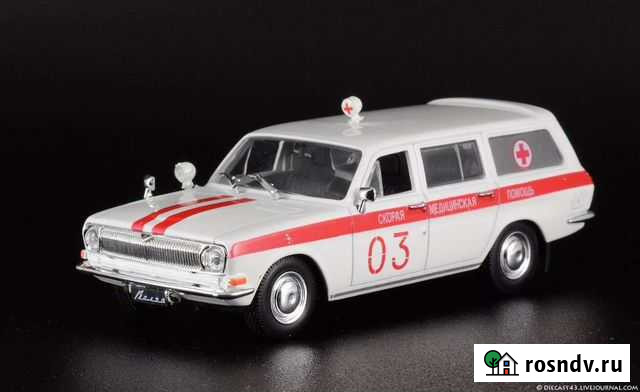 Газ-24-03 скорая медицинская помощь Набережные Челны - изображение 1