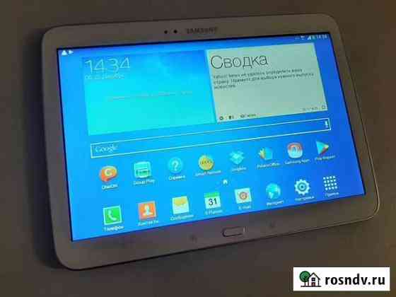 10.1 Оригинальный планшет Samsung Galaxy Tab 3 Вологда