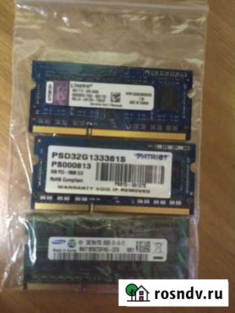 Оперативная память ddr3 для ноутбука 2gb Таганрог - изображение 1