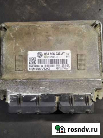 Эбу Siemens simos 7.1A Кинешма - изображение 1