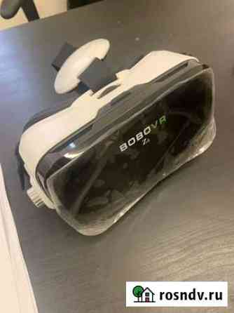 Vr шлем новый Бугры