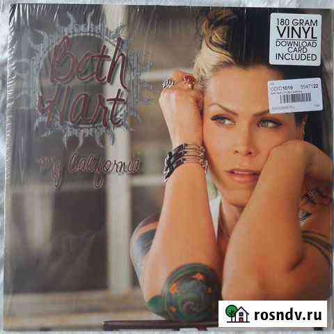 Виниловые пластинки Beth Hart Новокузнецк