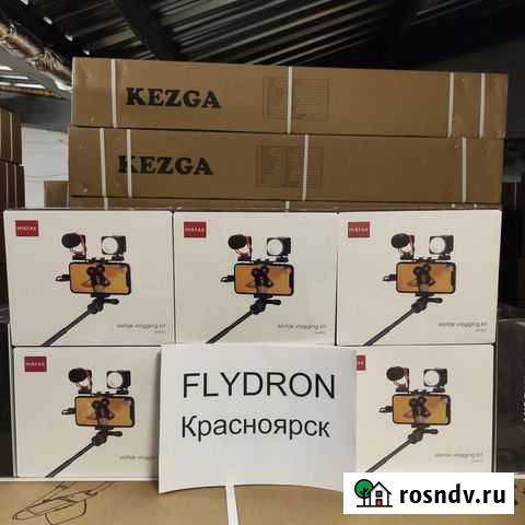 Kezga Vlogging Kit (набор для блогера) ver. 829 Красноярск - изображение 1