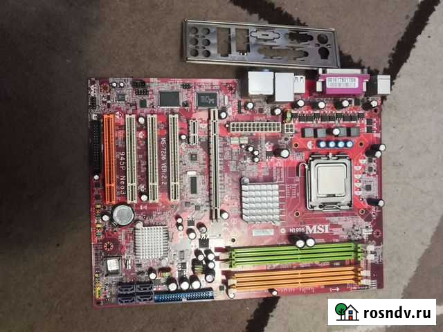 Процессоры, видеокарты Благовещенск - изображение 1