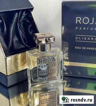 Roja oligarch Махачкала