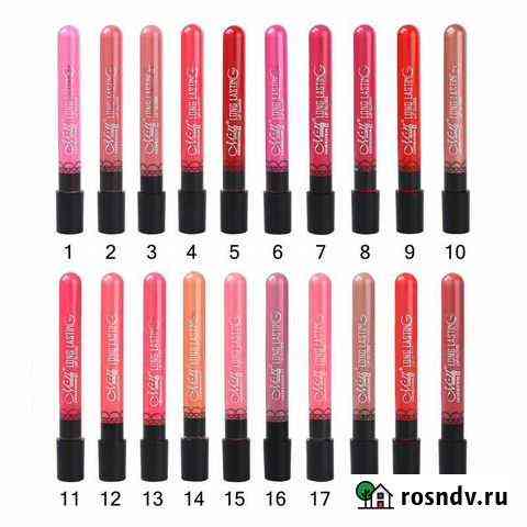 Помада жидкая MeNow Long Lasting Благовещенск
