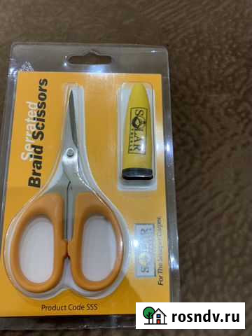 Ножницы для рыбалки Армавир - изображение 1