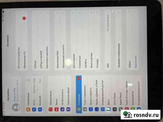 V29/ Apple iPad (7th Generation) Wi-Fi Казань