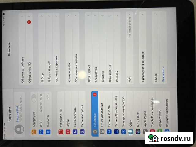 V29/ Apple iPad (7th Generation) Wi-Fi Казань - изображение 1