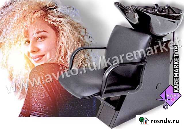 Парикмахерская мойка Краснодар - изображение 1