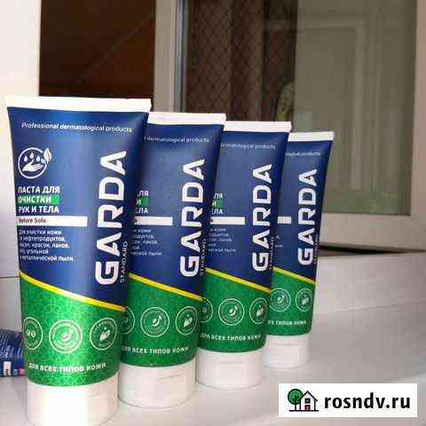 Паста (скраб) для очистки кожи (garda) Барнаул