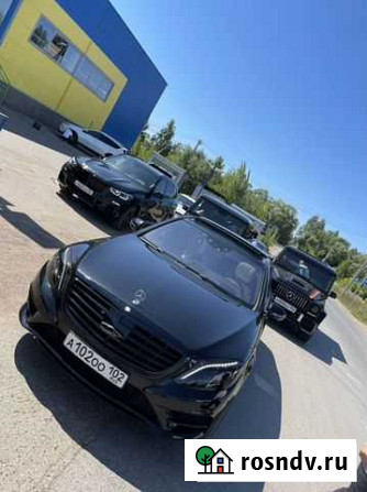 Империя vip avto трансфер-свадьбы S-class w222 Уфа - изображение 1