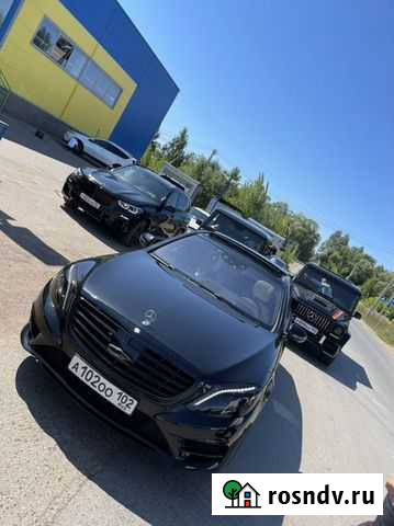 Империя vip avto трансфер-свадьбы S-class w222 Уфа - изображение 1