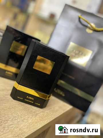 Духи женские и мужские парфюм Грозный - изображение 1