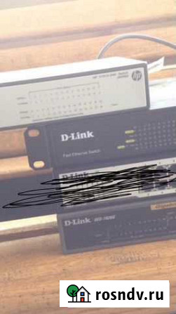 Каммутатор D-link des-1026 G, Hp-v1910-24G Switch Шебекино - изображение 1